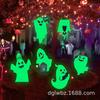 20,25 millones de tarjetas luminosas de Halloween para decoración de césped al aire libre, tarjetas luminosas de Halloween para patio.