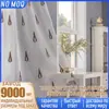 Cortinas Blackout Bordadas com Padrão de Árvore Transparente para Quarto e Sala de Estar, Produto Acabado, Venda Quente de Comércio Exterior Amazon