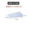 Tapete de Mesa Transparente em Forma de Cunha Estilo Japonês Calço de Porta de Móvel Calço Estável Almofada de Pé para Roupas Ajuste de Nivelamento de Altura Pacote com 4