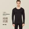 Conjunto de Roupa Térmica Masculina 100% Algodão Puro para Homens Jovens e de Meia-Idade, Tops e Calças Térmicas de Algodão com Gola Alta Parcial para o Outono