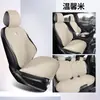 Cojín para Asiento de Coche de Lino Todas las Estaciones Universal Transpirable Cómodo Juego de Tres Piezas Almohadilla para Asiento Antideslizante Absorbente de Sudor Cojín de Asiento de Verano