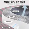 Juego de tres piezas de alfombrilla de enfriamiento de seda de hielo estilo ins a rayas de verano, modelo nuevo 2026, fresca al tacto, lavable, antideslizante, alfombrilla suave para aire acondicionado