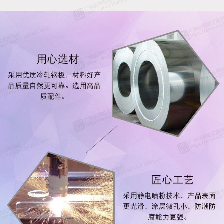 详情页_06
