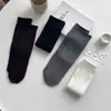 Calcetines para Mujer Zhuji, Calcetines de Lana Absorbentes de Sudor y Transpirables para Otoño e Invierno, Sin Costuras, No Aprietan, Parte Superior Holgada, Calcetines de Maternidad, Calcetines Caídos