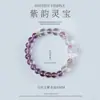 Pulsera bicolor de cristal azul natural y cristal rosa con diseño de oso y rosa, una pulsera blanca de lujo ligero y estilo antiguo fresco.