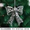 Novo Acrílico Transparente Cristal Floco de Neve Pingente Decoração de Natal Árvore de Natal Cristal Floco de Neve Decoração de Natal