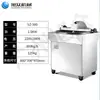 Picadora de verduras de frecuencia variable, ralladora de verduras totalmente automática, picadora de verduras para hacer rellenos de baozi y dumplings, cortador de verduras de cocina para hoteles