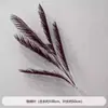 Novas Flores de Seda Vermelha para Casamento Materiais de Flores para Teto de Salão de Casamento Decoração de Banquete de Noivado Caminho de Flores no Chão Fio de Flor para Arco Guia