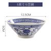 Juego de cerámica de fábrica para hotel mesa tazón azul y blanco cuchara plato hondo taza de agua taza para estofado tema restaurante de granja restaurante temático venta al por mayor