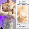 Lobe Lingerie Sexy Novo Estilo Sexy Renda Vazada Roupa Transparente Justa Roupa Íntima de Casal Tentação Apaixonada Renda de Rede
