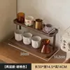 Prateleira Multifuncional de Armazenamento para Mesa Porta-Copos Prateleira de Armazenamento Multicamadas para Copos de Água Copos de Café Prateleira de Armazenamento e Organização para Perfumes Cosméticos