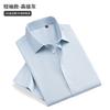Camisa blanca de manga larga para hombre de algodón de lujo ligero 200 hilos de algodón de fibra extralarga personalizada de fábrica, camisa delgada de negocios de alta gama
