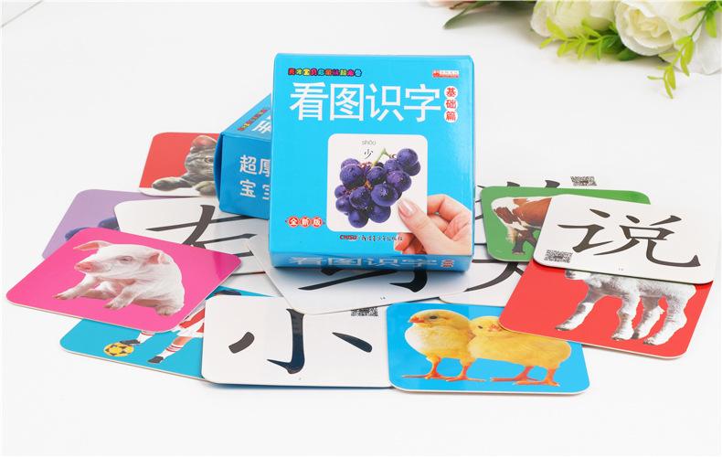 详情图 (8).jpg