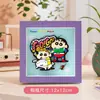 Nuevo Regalo Temático de Crayon Shin-Chan con Marco de Fotos 3D y Diseño Dinámico de Superman para Decoración Infantil, Producto con Licencia Auténtica