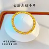 La Misma Pulsera Antigua de Cuentas de Transferencia de Diamantes de Punto con Tienda Dorada, Alta Retención de Color, Alta Retención de Color, Pulsera Calmante, Nuevos Accesorios Chinoserie