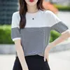 Camiseta de Punto de Algodón Puro a Rayas de Manga Corta Nueva Clásica de Verano Delgado Cuello Redondo Estilo Corto Top Elegante para Mujer
