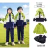 Uniformes de Jardín de Infancia, Chaquetas de Primavera y Otoño, Conjunto de Tres Piezas, Uniformes de Clase para Niños de Primer Grado, Uniformes de Escuela Primaria, Trajes de Otoño e Invierno