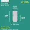Botellas de Reactivo para Muestreo de Laboratorio Shui Shan, Botellas Marrones de Boca Ancha, Botellas de Plástico de Boca Ancha Grandes de 500ml 300ml, Botellas Vacías para Dispensar