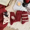 Calcetines de Lana para Mujer, Calcetines de Media Caña de Gato Lindo de Dibujos Animados, Calcetines Holgados de Encaje con Patrón de Diamantes de Estilo Japonés, Calcetines Rojos del Año del Zodiaco