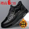 Novos Sapatos Casuais de Couro de Outono Sapatos de Couro Board Masculinos Sapatos Masculinos com Aumento Invisível de Altura 6cm Mais Vendidos Versáteis Tendência Respiráveis