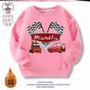 Mcquecar roupas novas legais e bonitas suéter infantil primavera, outono e inverno Camisa de manga comprida para meninos forrada com lã moderna e quente