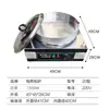 Chapa Elétrica Multifuncional de Mesa Comercial para Fritar Pães, Pastéis e Panquecas, com Controle Automático de Temperatura