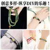 Accesorios de joyería DIY de estilo chino con cuentas de jade natural y bambú para pulseras, collares, pasadores de pelo y pendientes