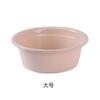 Lavabo Engrosado para el Hogar Lavabo de Plástico para Verduras Lavabo de Lavandería para Dormitorio de Estudiantes Lavabo de Plástico para Pediluvio Doméstico Lavabo de Bebé