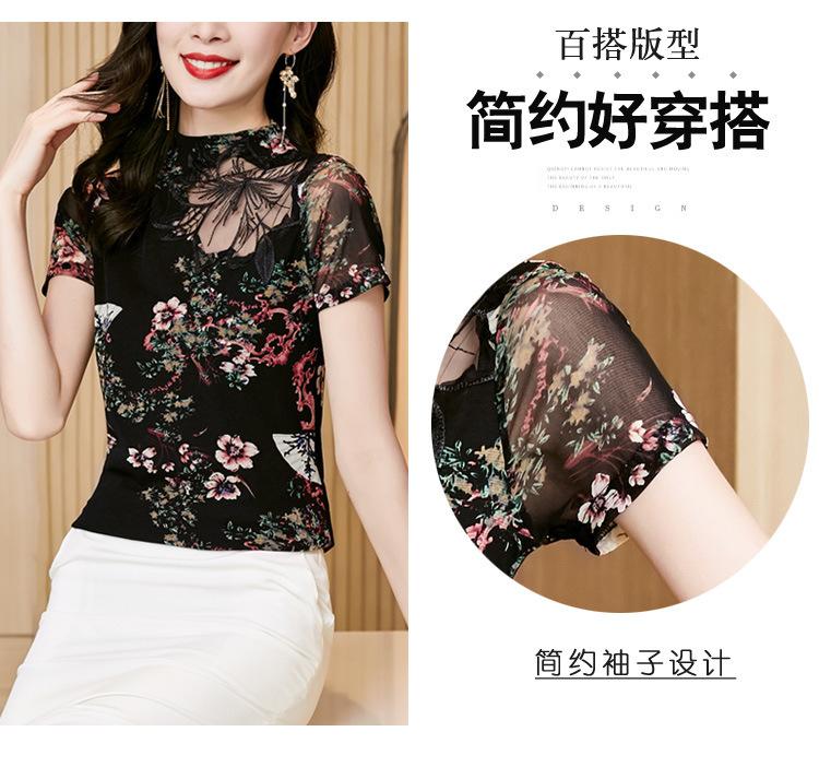 商品详情页图_6.jpg