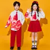 Estilo Chino Animación Moda Disfraz de Performance Unisex Infantil Manga Larga Estilo Chino Set de Performance Escénica Ropa para Ceremonia de Apertura