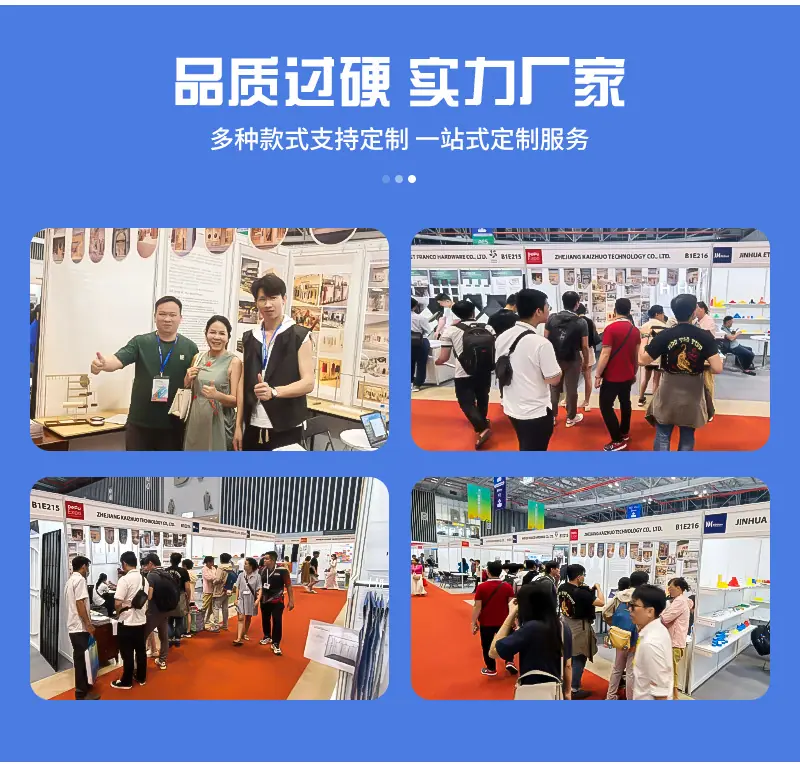 详情_07