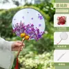 Leque de flores secas, leque estilo antigo, kit de material DIY feito à mão, flor eterna, team-building, presente de atividade de aquecimento para pais e filhos