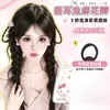 Trenzas para Peluca de Mujer, Trenzas de Orejas de Conejo Caídas de Seda Sintética, Coleta Baja Estilo Soft Girl, Peluca Realista con Clip para Coleta para Mujer