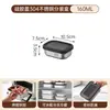Caja de Acero Inoxidable 304 Estándar Europeo para Conservar Alimentos Frescos con Tapa Sellada de Silicona, Adecuada para Arroz, Granos, Apta para Microondas, Frutas, Yogur y Uso como Lonchera