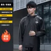Impermeable Beimei para jinetes, juego de dos piezas, para montar en motocicleta, a prueba de lluvia, exclusivo transfronterizo, conforme