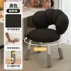 Silla Cómoda para Estar Sentado Mucho Tiempo con Respaldo, Silla Giratoria para Maquillaje, Silla de Diseñador de Espino Confitado, Silla de Oficina, Silla de Estudio para Escritorio de Dormitorio