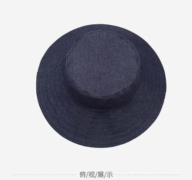 便宜牛仔