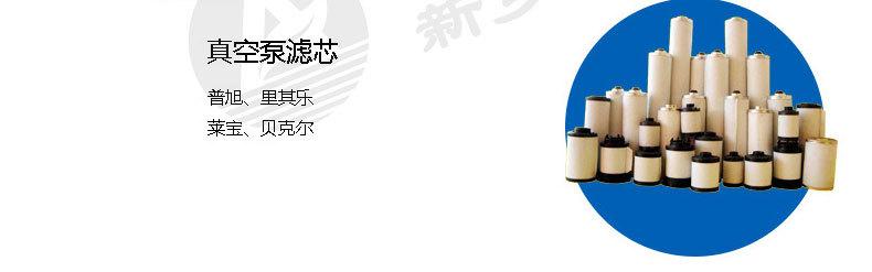 产品推荐