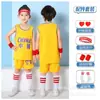 Ropa de Entrenamiento de Rendimiento Ropa Nueva de Baloncesto para Niños Venta al por Mayor Falsa de Dos Piezas Deportiva Ropa de Baloncesto para Hombres y Mujeres Ropa de Baloncesto de Verano para Niños