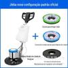 Jieba BF521 Máquina de escovação de piso multifuncional Lavagem de piso Enceramento de carpete Máquina de polimento de baixa velocidade 154 Máquina de limpeza de piso Lavagem