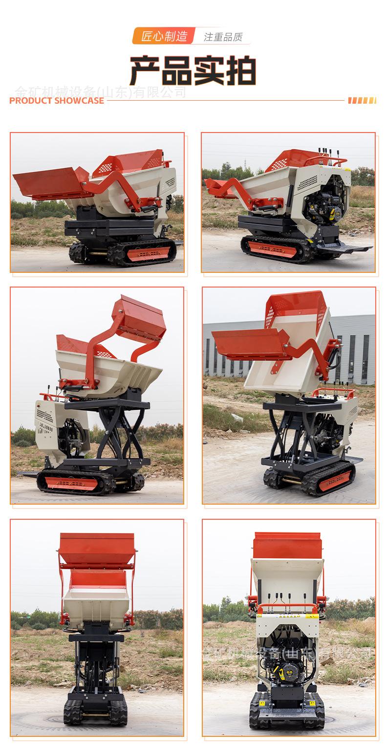 HT500Y-4详情页-中文_08