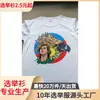 Camiseta Gola Redonda Manga Curta Estampa Digital Sublimação 3D Camisa Polo Publicitária Gola Redonda Manga Curta Eleição Todo Poliéster Puro