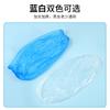 Fundas Desechables para Mangos, Mangas Transparentes de Plástico Impermeables y a Prueba de Aceite, Longitud Extendida Multifuncional, Mangas Protectoras Engrosadas para el Hogar, Venta al por Mayor