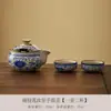 Tetera Azul y Blanca Cerámica Dehua Lujo Accesible Gama Alta Tetera Individual Estilo Chino Retro Pie Abierto Tetera de Mano Juego de Té Kung Fu