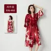 Vestido de Madrinha roupão matinal longo roupão matinal emocional feminino noiva madrinha seda festa pijama roupa presente de mão alça
