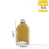 Garrafa de Vidro para Bebidas Atacado 250ml Garrafa de Vinho de Frutas Garrafa de Suco Garrafa de Chá com Leite Garrafa de Enzimas Pequena Garrafa de Vinho Logotipo Imprimível