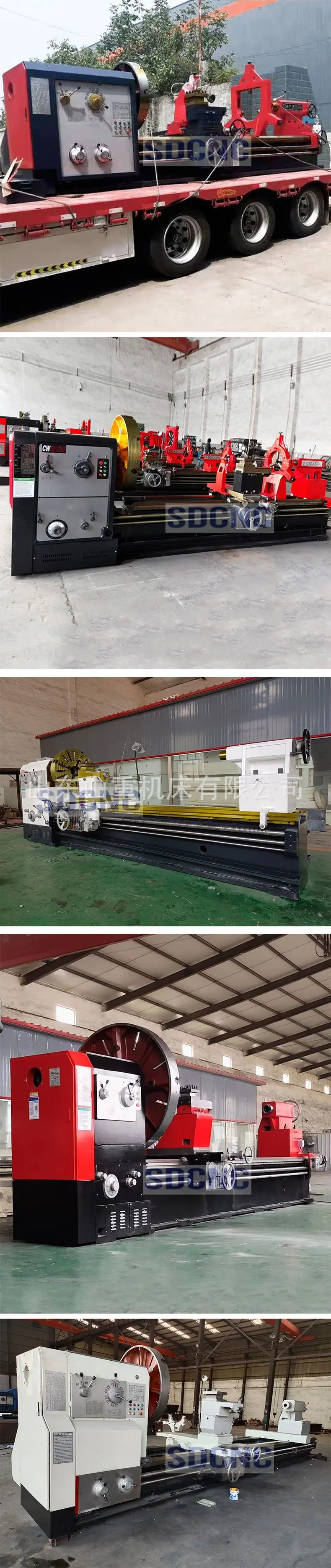 CW61250