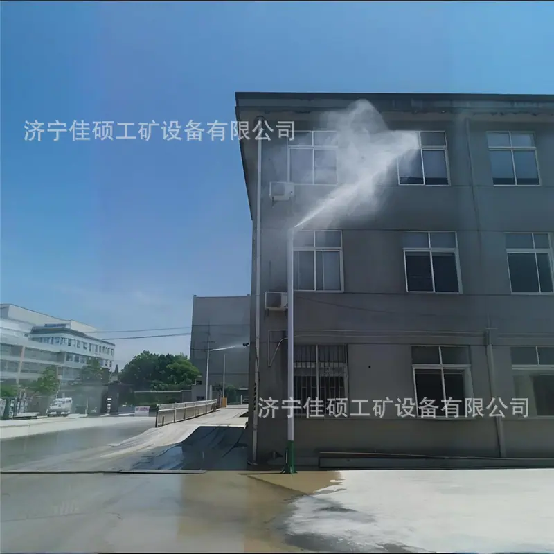雾桩 (41)