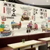 Retro Lanzhou ramen fideos de res fideos cortados a cuchillo papel tapiz Henan estofado de res mural restaurante de fideos fondo papel tapiz decorativo