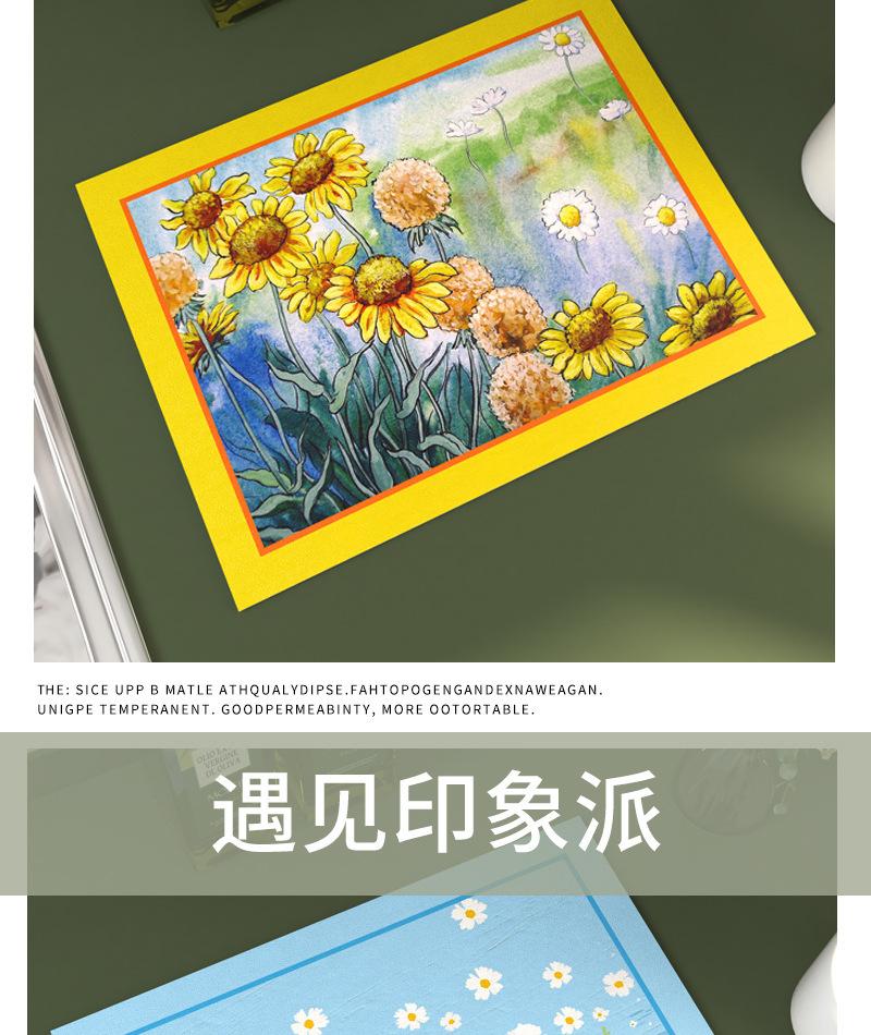 油画-厨房沥水垫详情_13.jpg